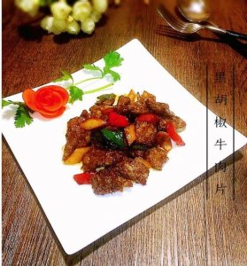 黑胡椒牛肉片#德国MIJI爱心菜#