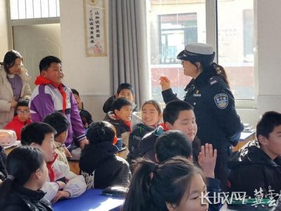唐山交警九大队:“开学第一课” 交警话安全 起航新学期