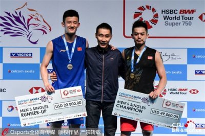 林丹大马赛夺冠李宗伟颁奖
