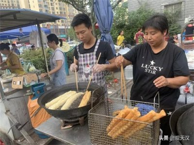 今天话汉中 | 早市,你好