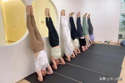 都说倒立好,有哪些倒立动作可锻炼?