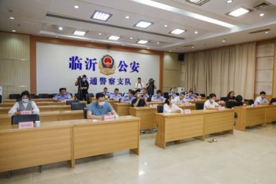 临沂公安交警联合奥德集团联合保障供气