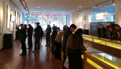 “如今魏法在辽东”沈延毅书法文献精品展在沈阳举行