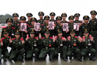 一个列兵对“荣誉”的理解