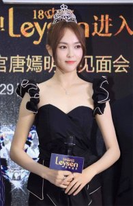 Leysen1855开遍中国,继续续写王室珠宝百年传奇