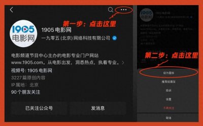 爆红的“舅舅”,50岁还有这一面!