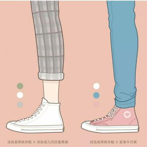 6种搭配帆布鞋的技巧你还不知道?