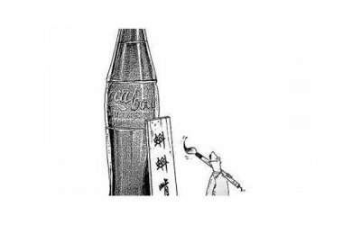 为什么要反对虐杀动物