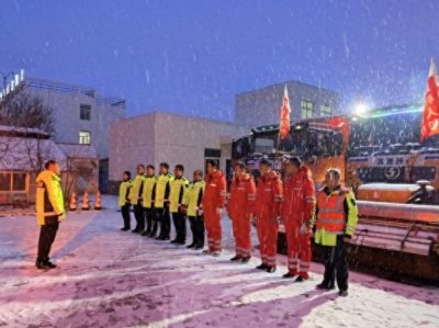 甘肃省公航旅集团完成春节假期路网保畅服务工作