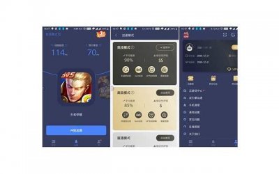 千玺姓什么,易烊千玺、秦牛正威、希林娜依·高究竟姓什么