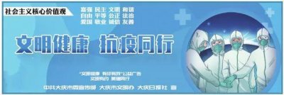 尹亮,你是我们前行的榜样!!