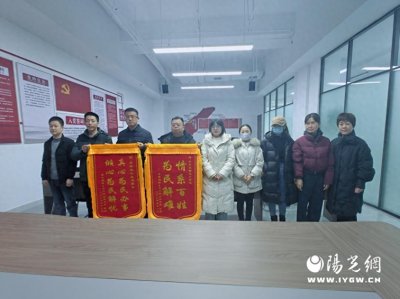 秦都区吴家堡街道打出“组合拳”,“三招”破解停车难