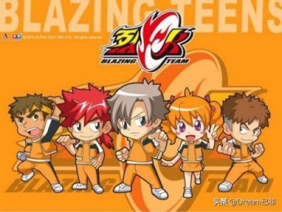 我代表月亮消灭你是哪个动画片的人?我代表月亮消灭你动图