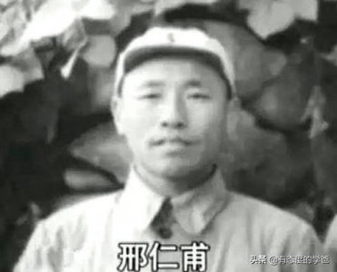 他是智勇双全的抗日骁将,曾任八路军旅长,建国后为何被公审枪毙