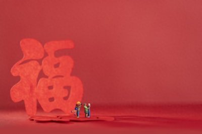 大年初一有10件事不能做!老祖宗留下的规矩,你知道多少??