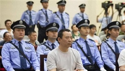 四川“黑老大”刘汉覆灭记:枪决前400亿身家,母亲孩子托付前妻