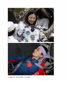 宇航员的牺牲太大了,看完以后才明白,女宇航员为什么禁止生育