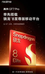 11月上市手机机型大全,10款新品即将问世,网友期待不已!